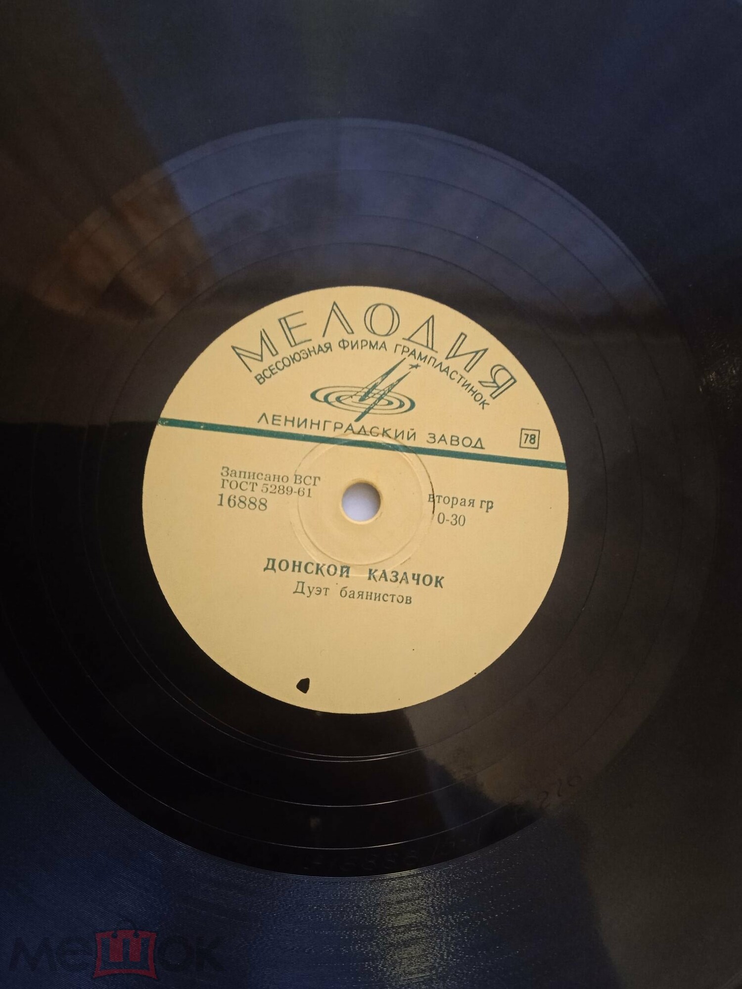 Дуэт баянистов – Зачем тебя, мой милый, я узнала / Донской казачок