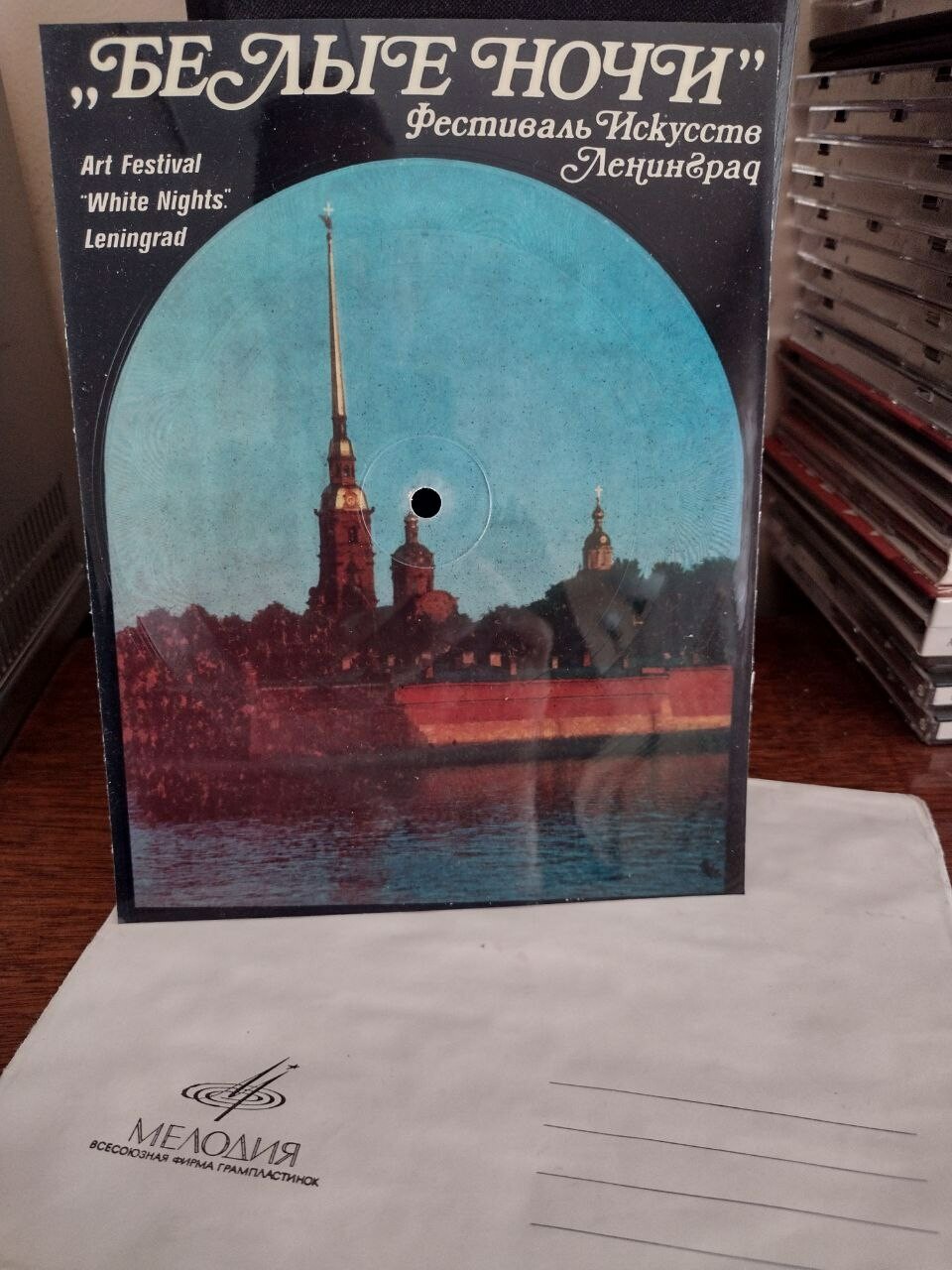 А. Хачатурян. Танец с саблями