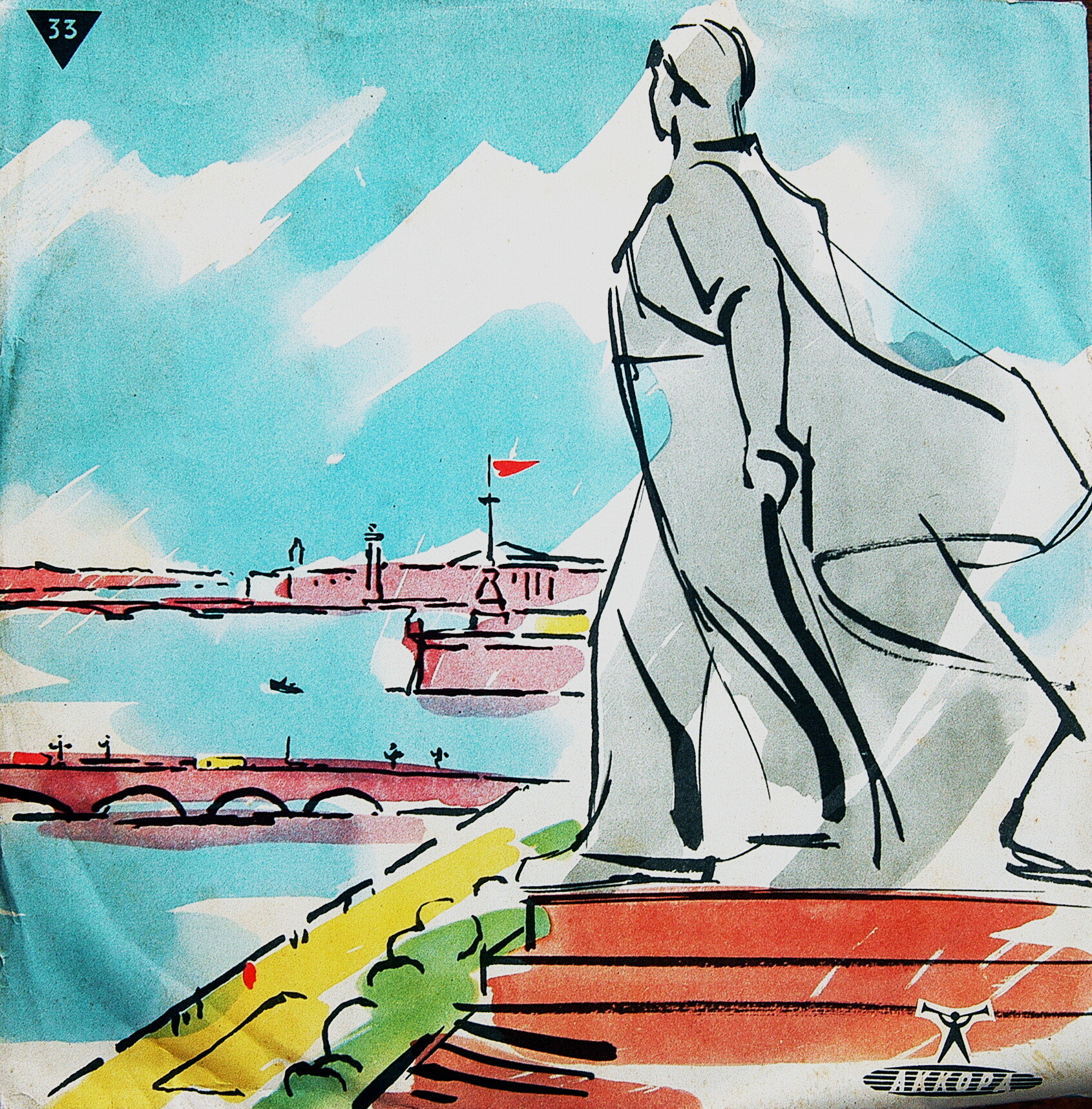 Й. Гайдн. Симфония №103 — Оркестр "Концерты Ламурьё", дирижер И. Маркевич