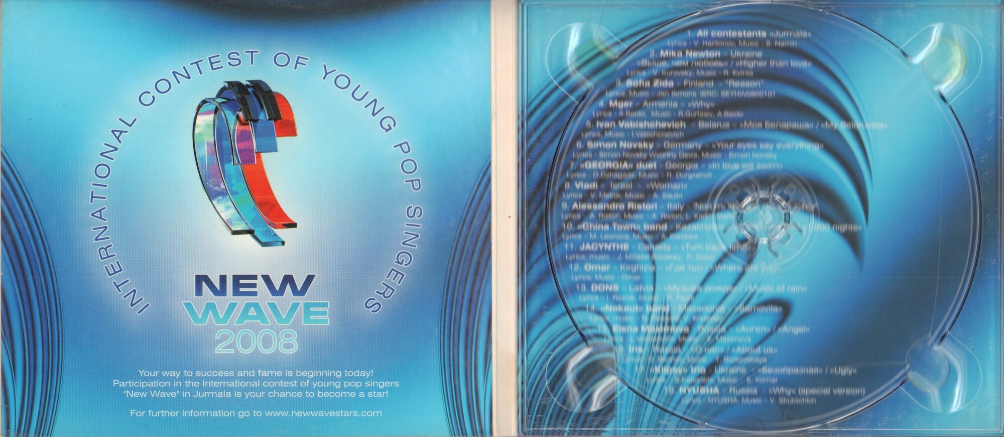 New Wave 2008. Participants of the contest and guest stars