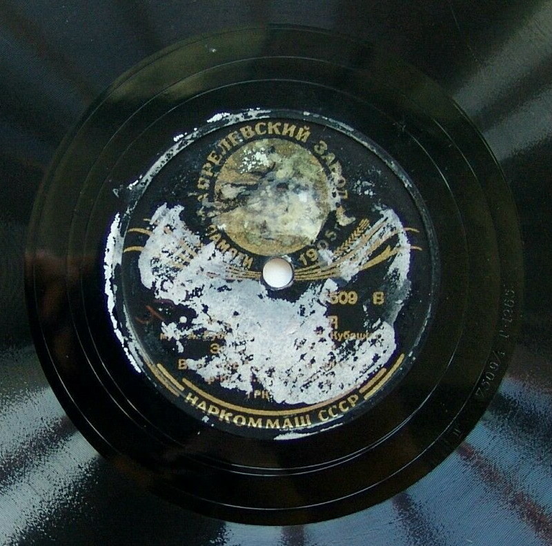 Осенняя песня / Мелодия