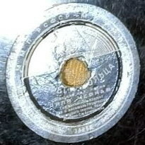 Ляля Чёрная - Серьги-кольца / Н. К. Михайлова - Попляши, девушка