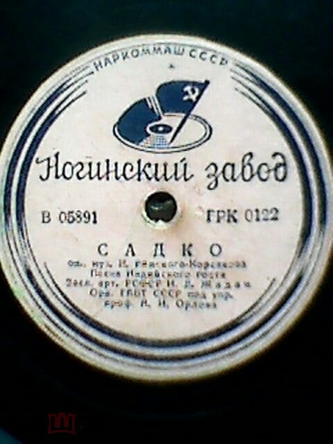 И. Жадан — Арии из опер «Снегурочка» / «Садко»