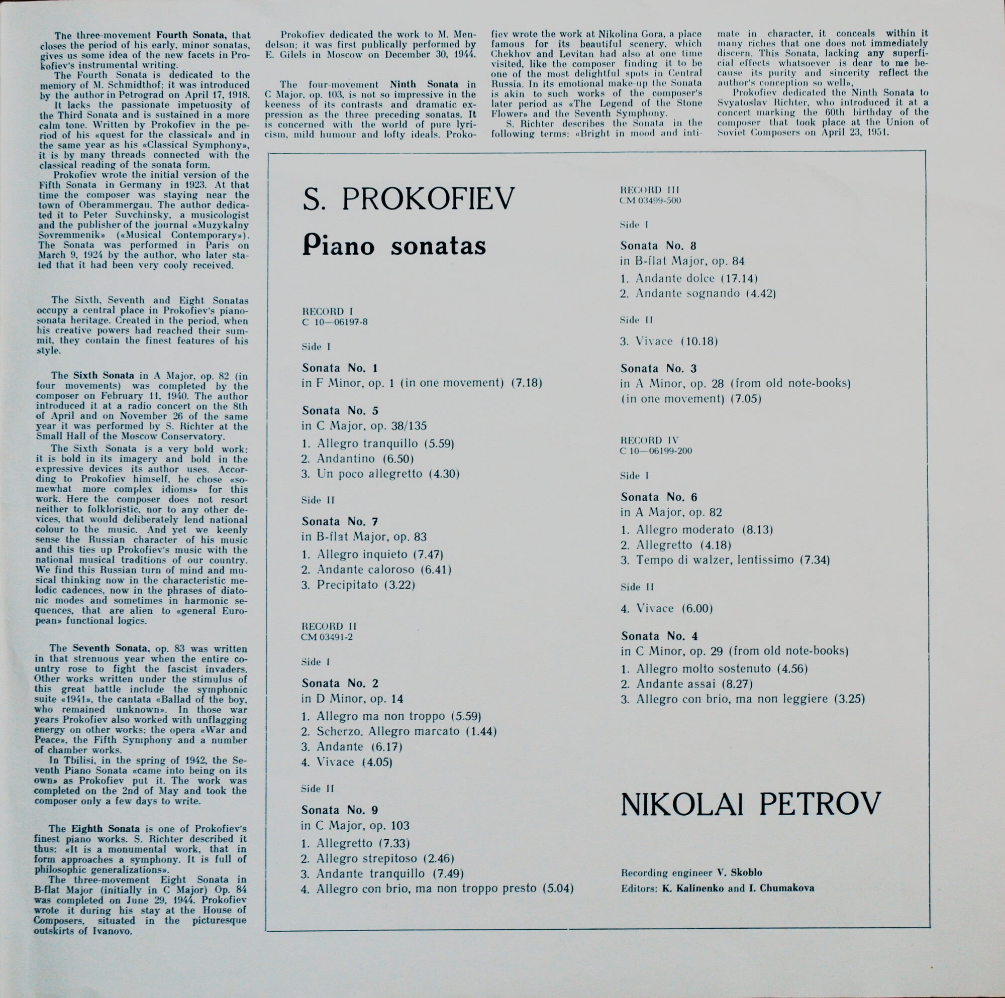 Прокофьев - Собрание сочинений в грамзаписи. НИКОЛАЙ ПЕТРОВ - Девять сонат для ф-но (4 пл)