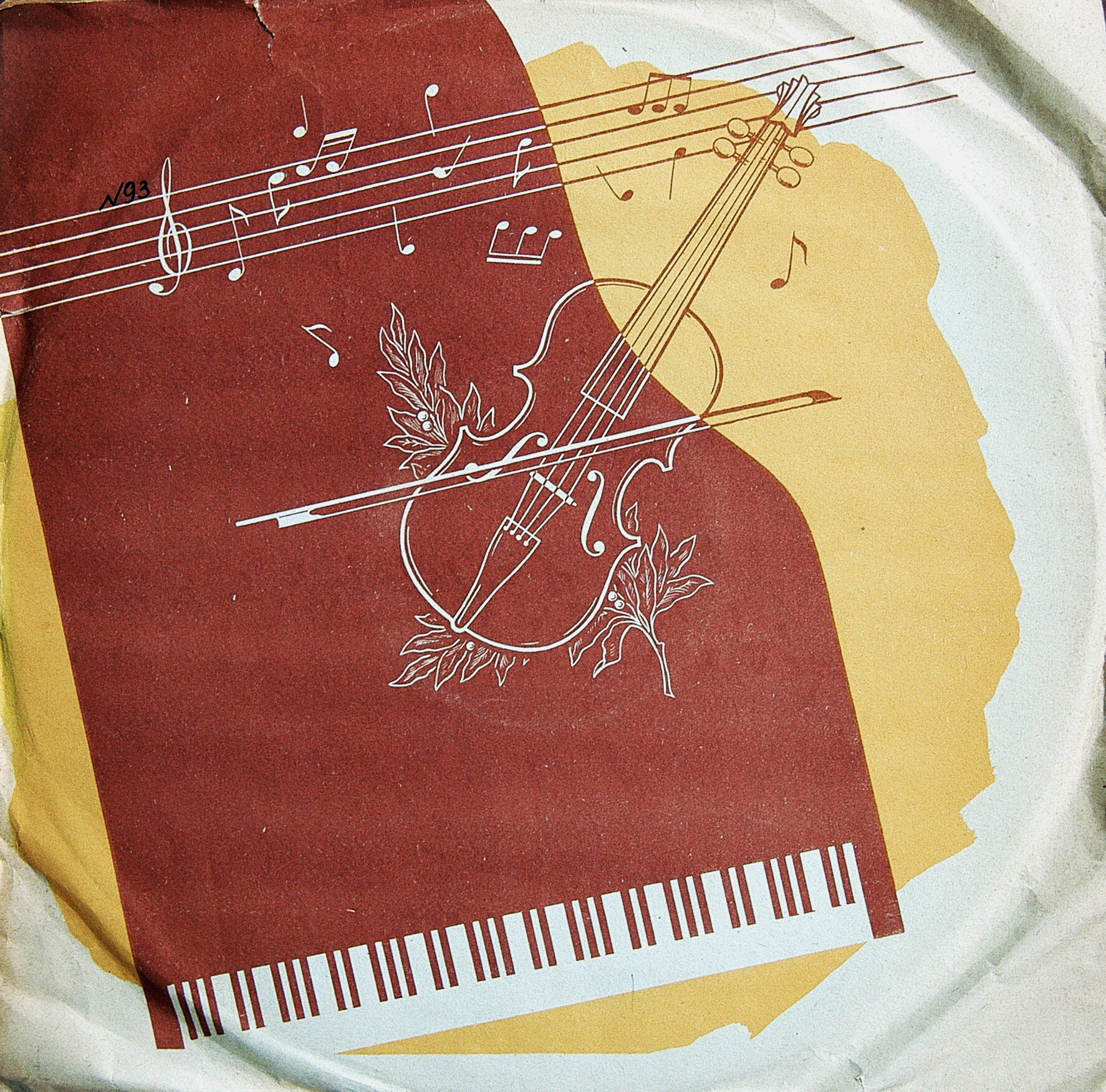 И. ДУНАЕВСКИЙ (1900–1955): «Вольный ветер», монтаж оперетты