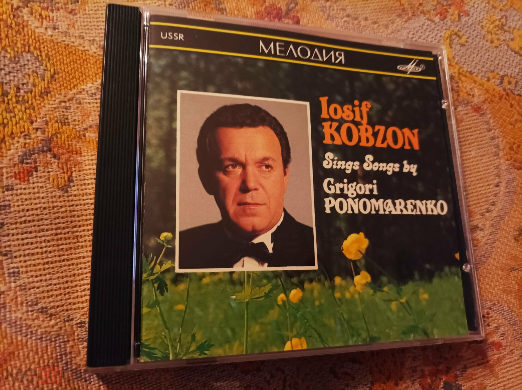 Иосиф КОБЗОН поет песни Г. Пономаренко на стихи С. Есенина и А. Блока