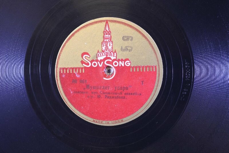 Смешанный ансамбль - Кари наваи / Мушкилат упары