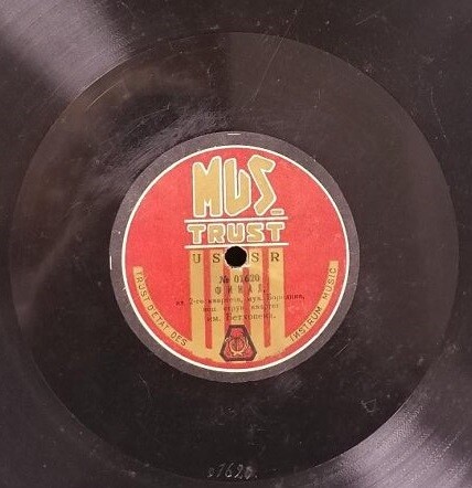 Квартет им. Бетховена - 2-й струнный квартет, муз. А. Бородин // а) Серенада из струнного квартета, муз. А. Бородин б) Сарабанда из струнного квартета, муз. А. Лядов