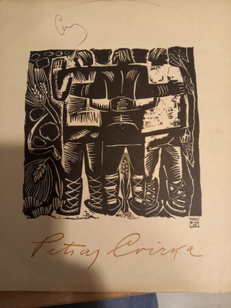 Petras Cvirka (1909-1947) / П. ЦВИРКА (на литовском языке)