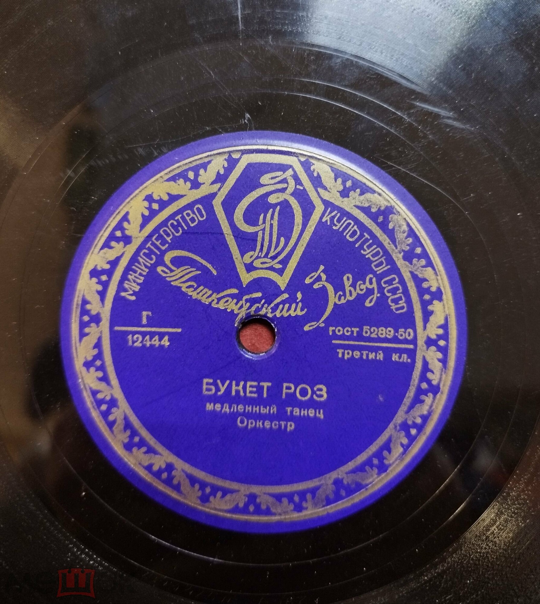 Жемчуг / Букет роз