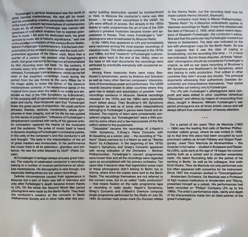 Дирижёр Вильгельм Фуртвенглер