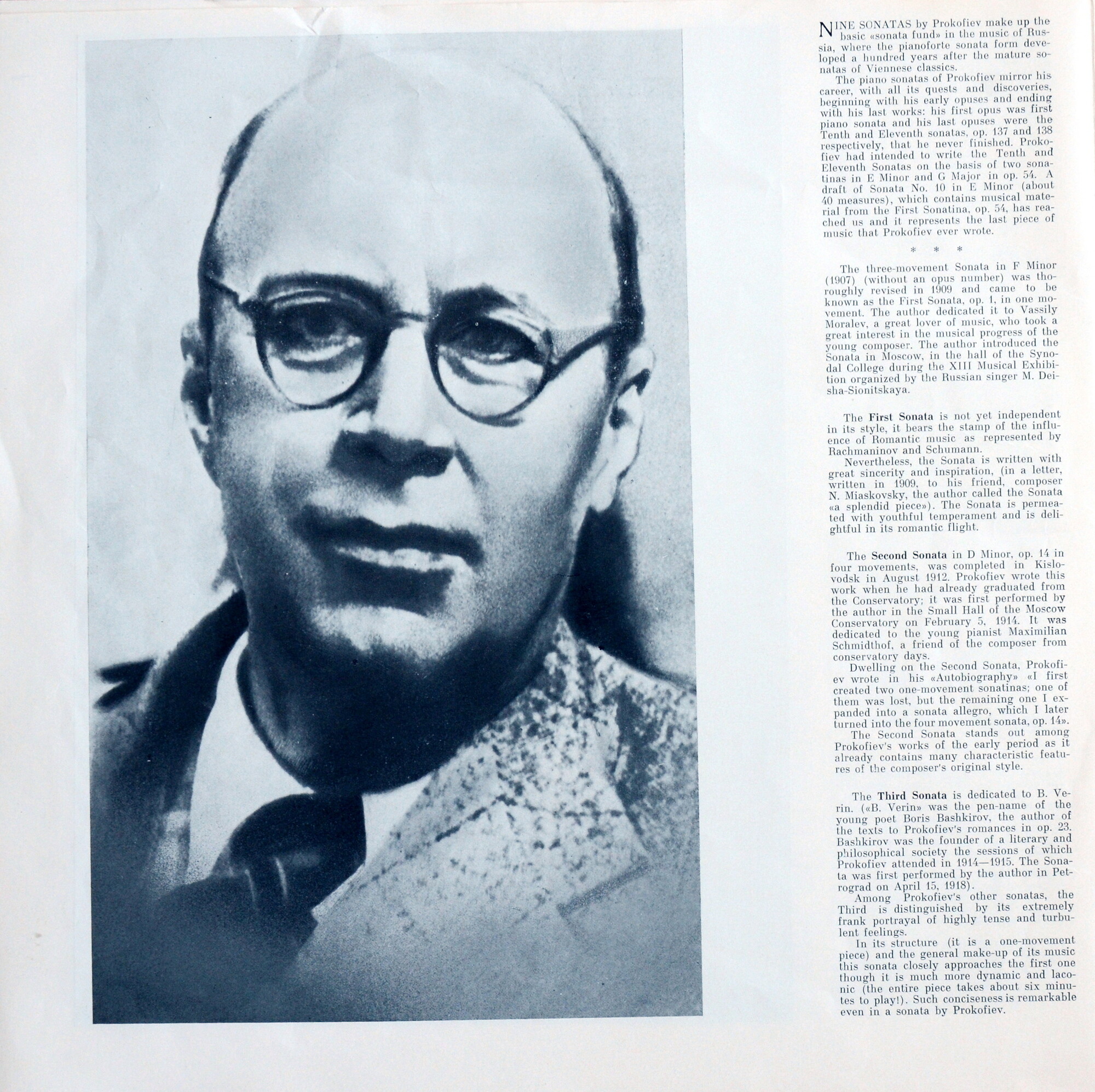 Прокофьев - Собрание сочинений в грамзаписи. НИКОЛАЙ ПЕТРОВ - Девять сонат для ф-но (4 пл)