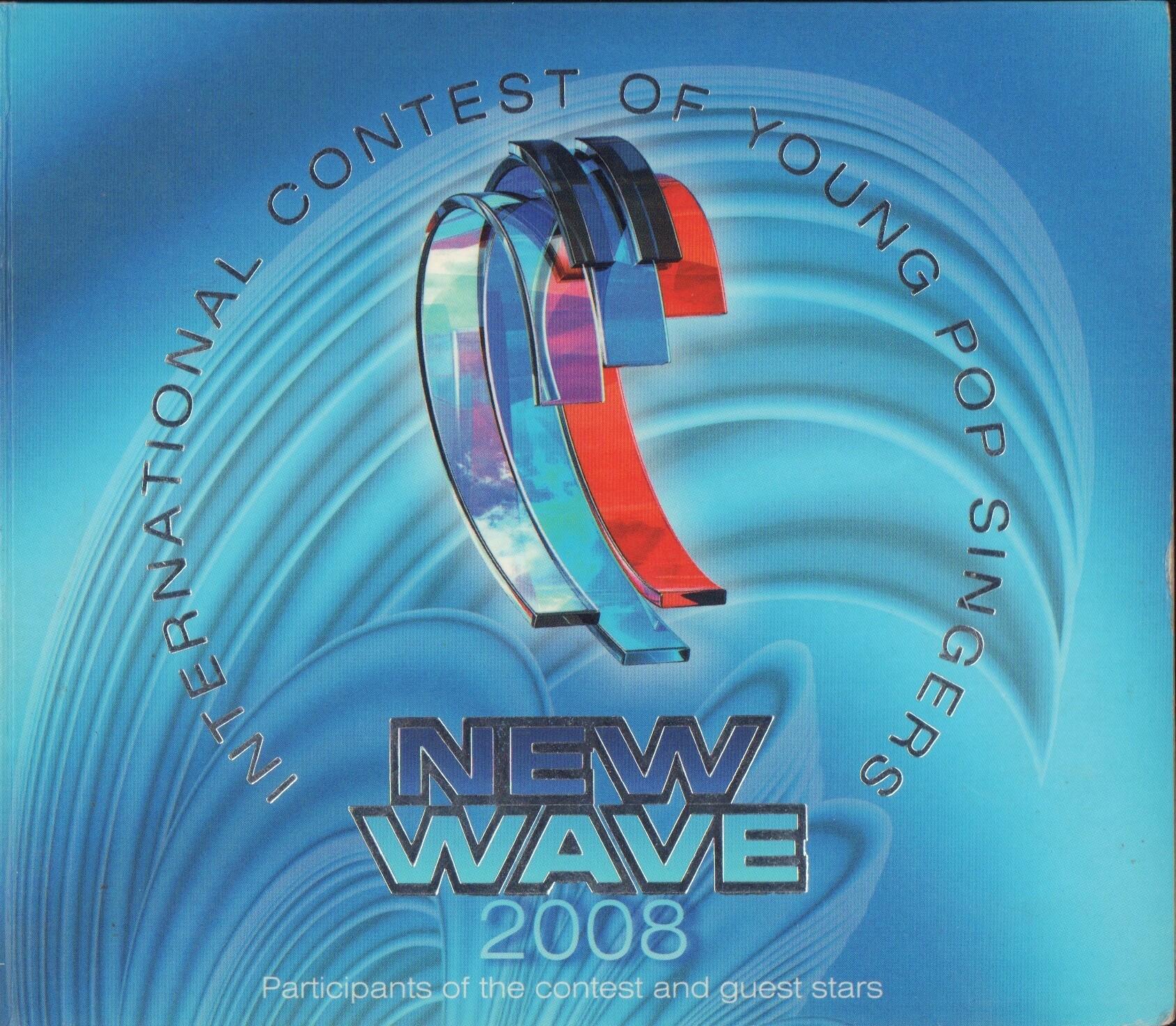 New Wave 2008. Participants of the contest and guest stars