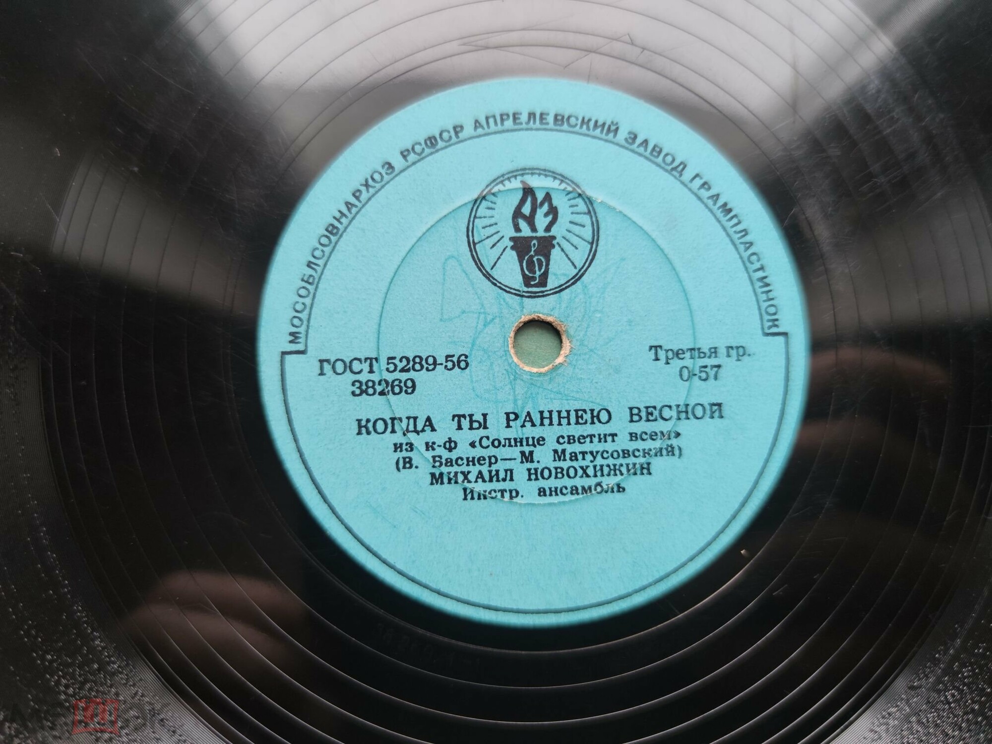 Михаил Новохижин