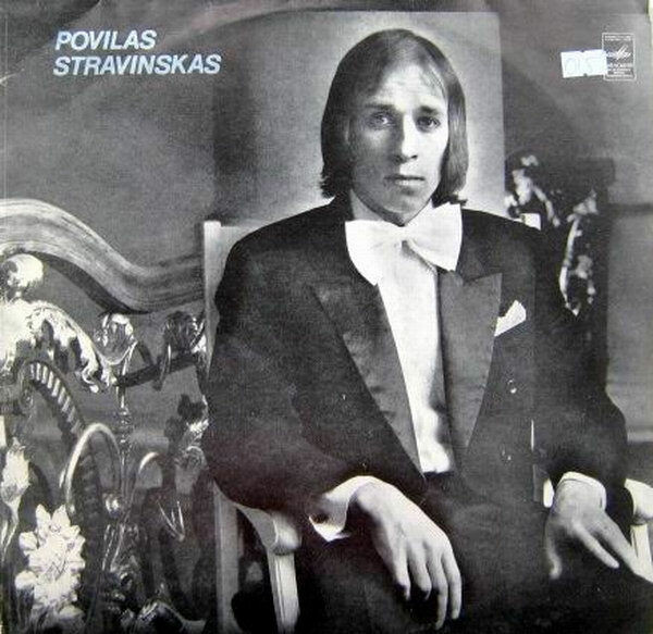 Повилас СТРАВИНСКАС (ф-но)