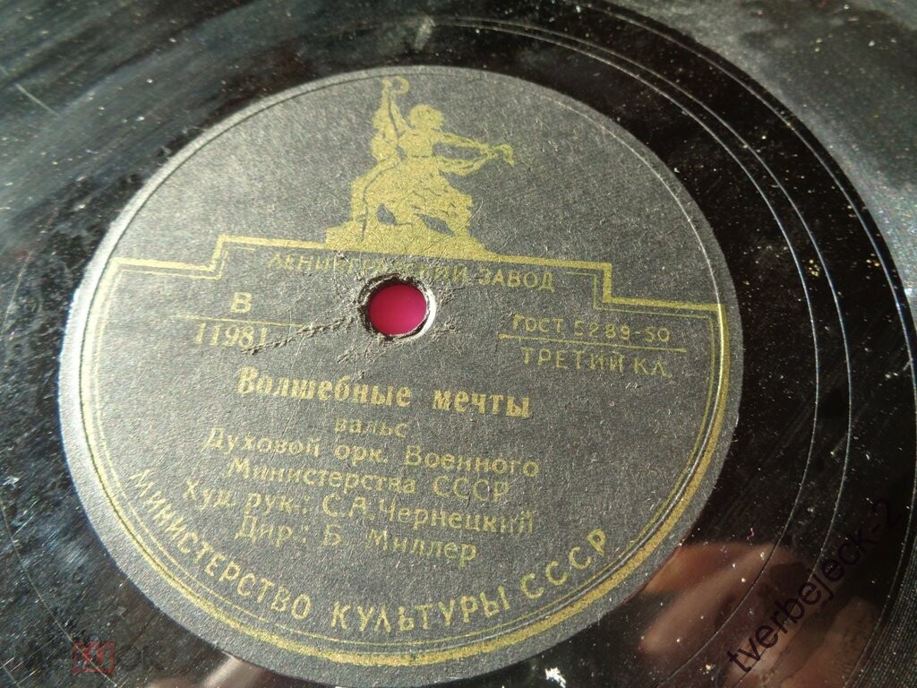 Духовой оркестр Военного Министерства - Волшебные мечты // Духовой оркестр МВД - На сопках Маньчжурии