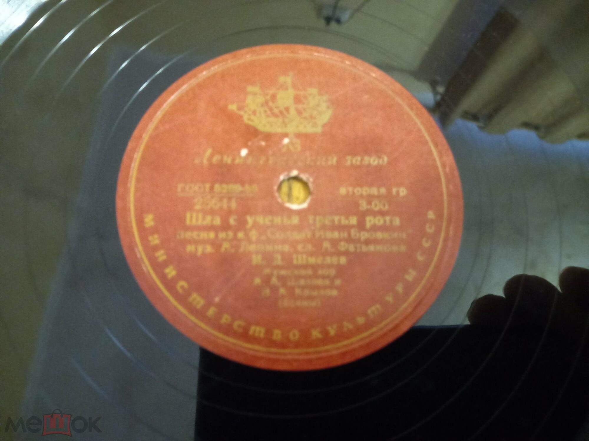 Песни из к-ф "Солдат Иван Бровкин"