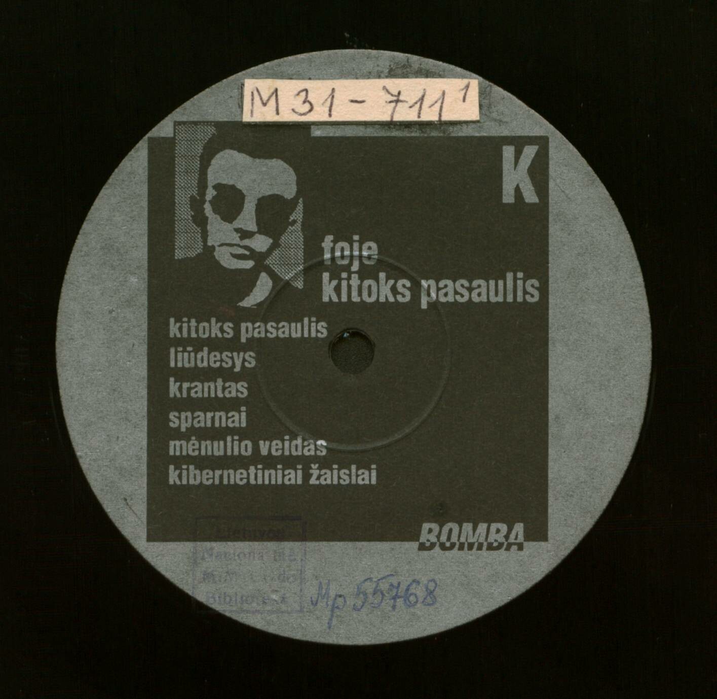 Foje. Kitoks Pasaulis