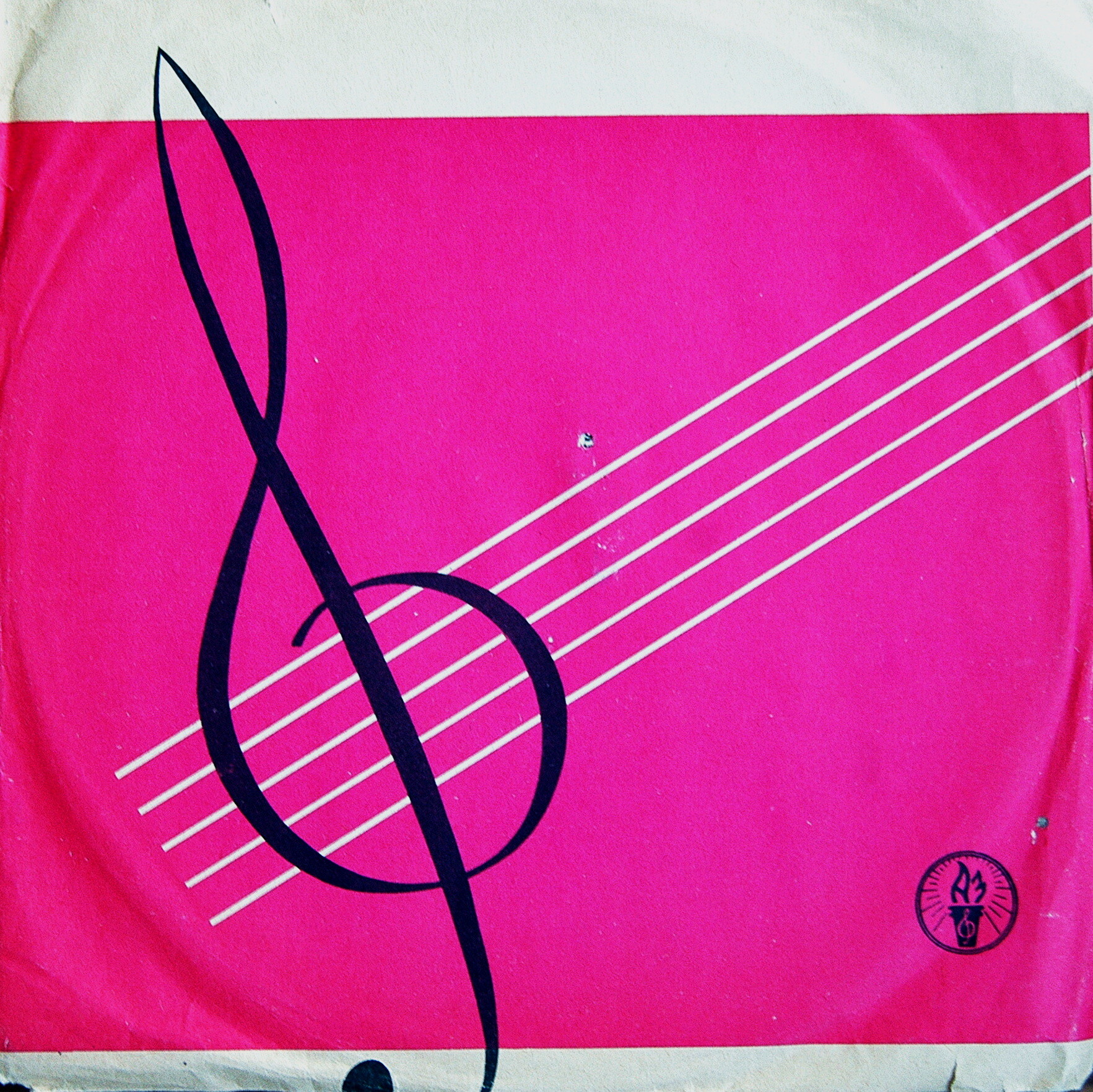 ПІСНІ РАДЯНСЬКИХ КОМПОЗИТОРІВ (НА УКРАЇНСЬКІЙ МОВІ)