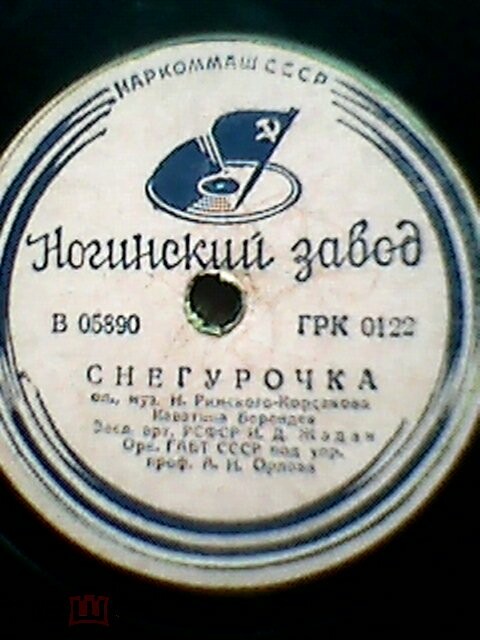 И. Жадан — Арии из опер «Снегурочка» / «Садко»