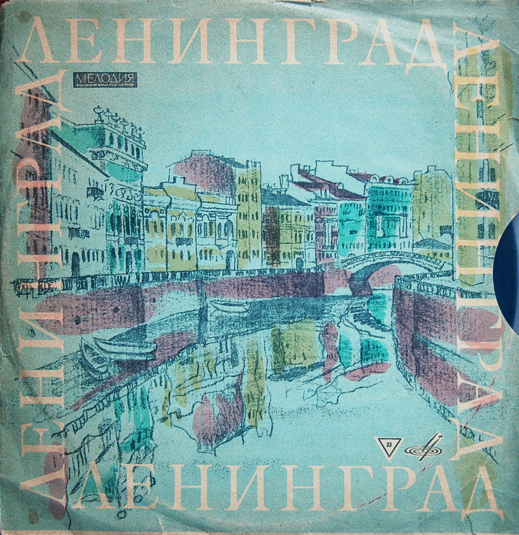 И. БРАМС Соната фа минор, соч. 5 (Дмитрий Башкиров, ф-но)