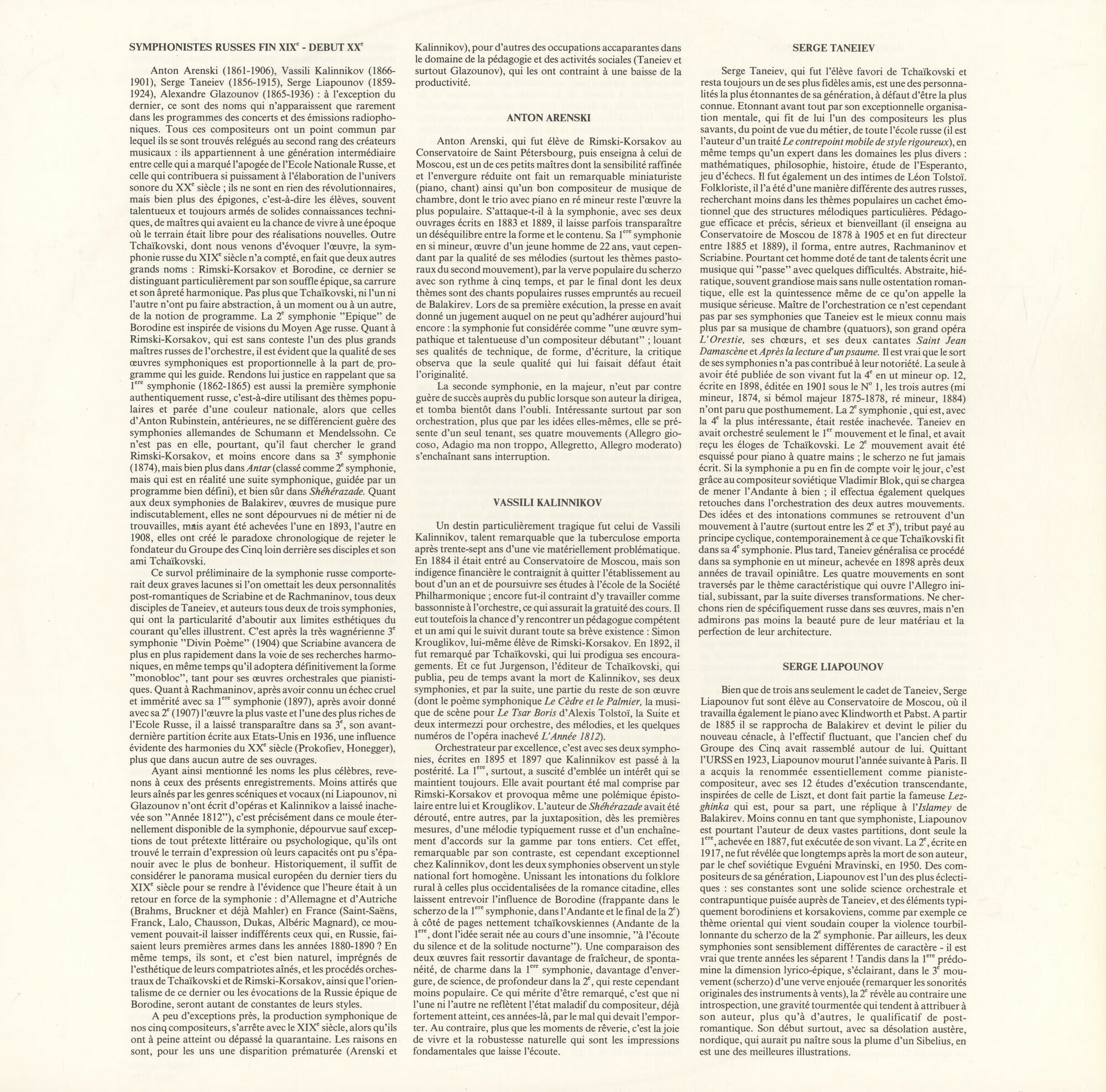 Les Symphonistes Russes. Taneiev. Symphonies 2 & 4 (Le Chant Du Monde ‎LDX 78033, 2LP)