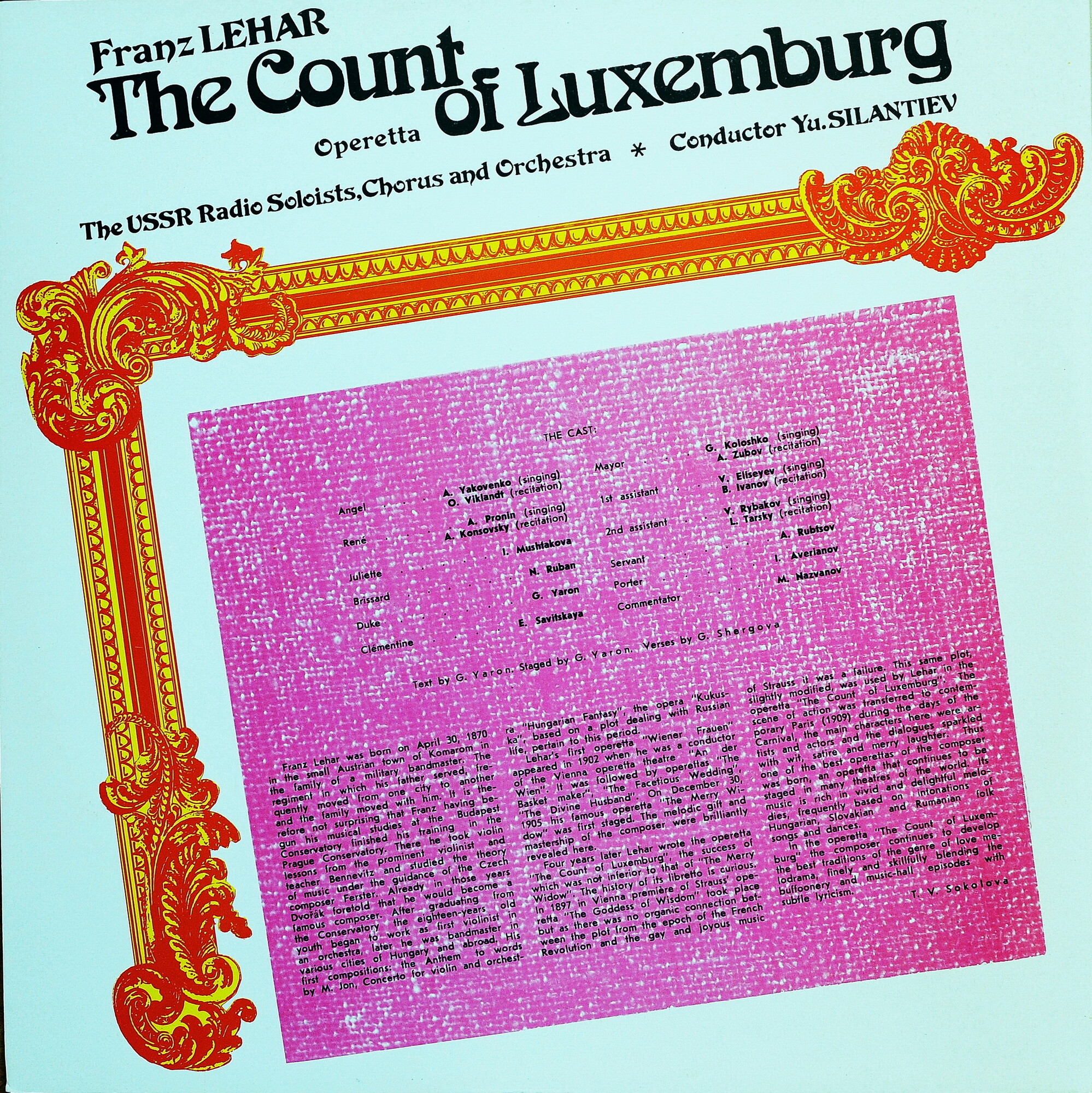 ЛЕГАР Франц (1870-1948) - «Граф Люксембург», монтаж оперетты
