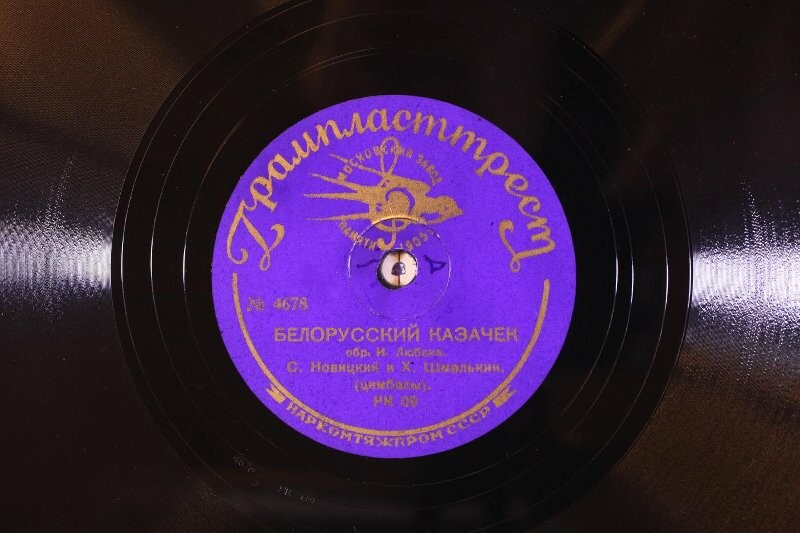 С.Новицкий и Х.Шмелькин (цимбали) - Белорусская полька // Белорусский казачек