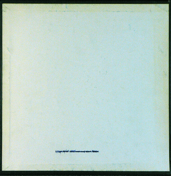 Шота Руставели. Витязь в тигровой шкуре (6 пластинок)