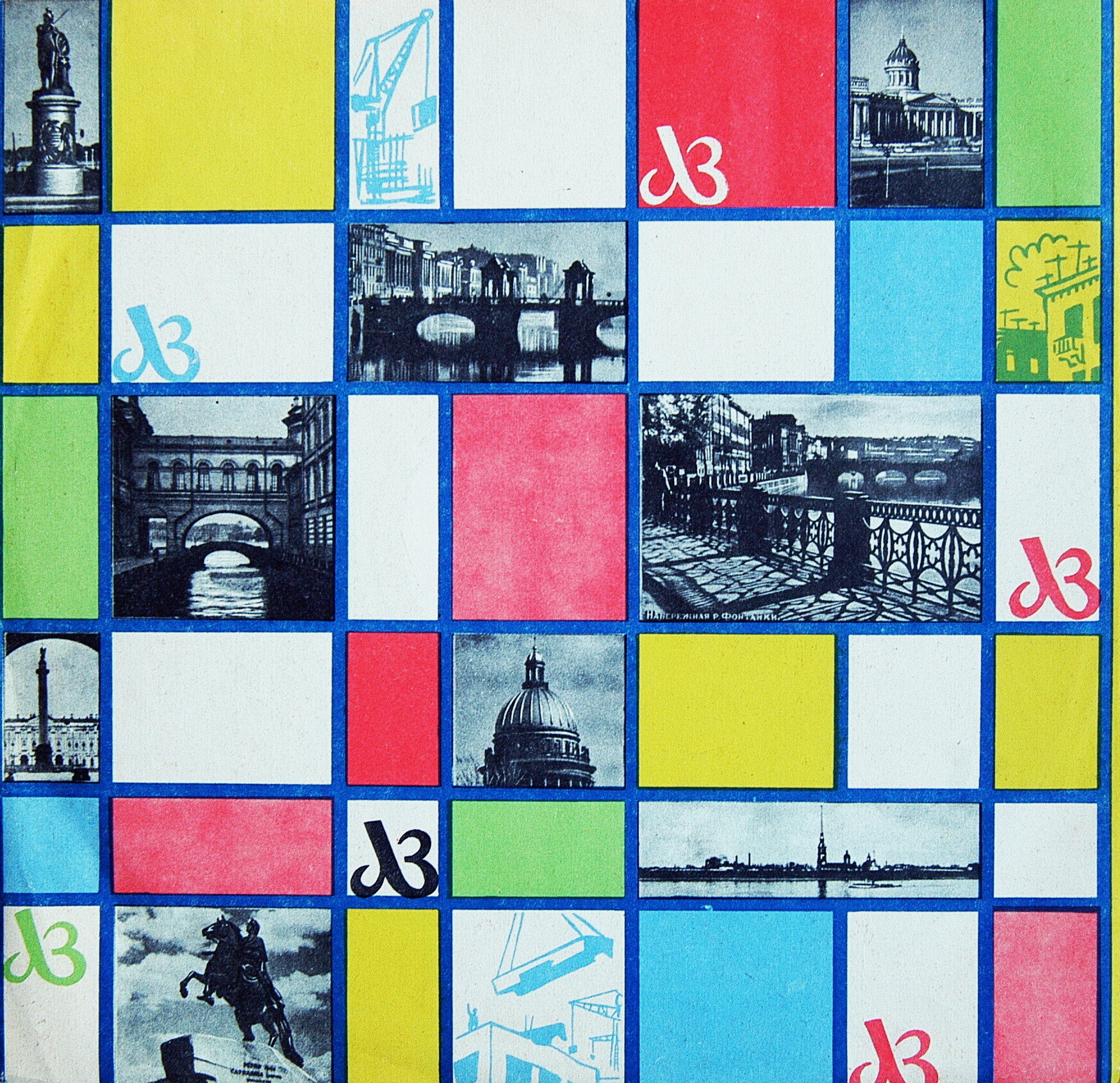 Николае ХЕРЛЯ, баритон (Румыния)