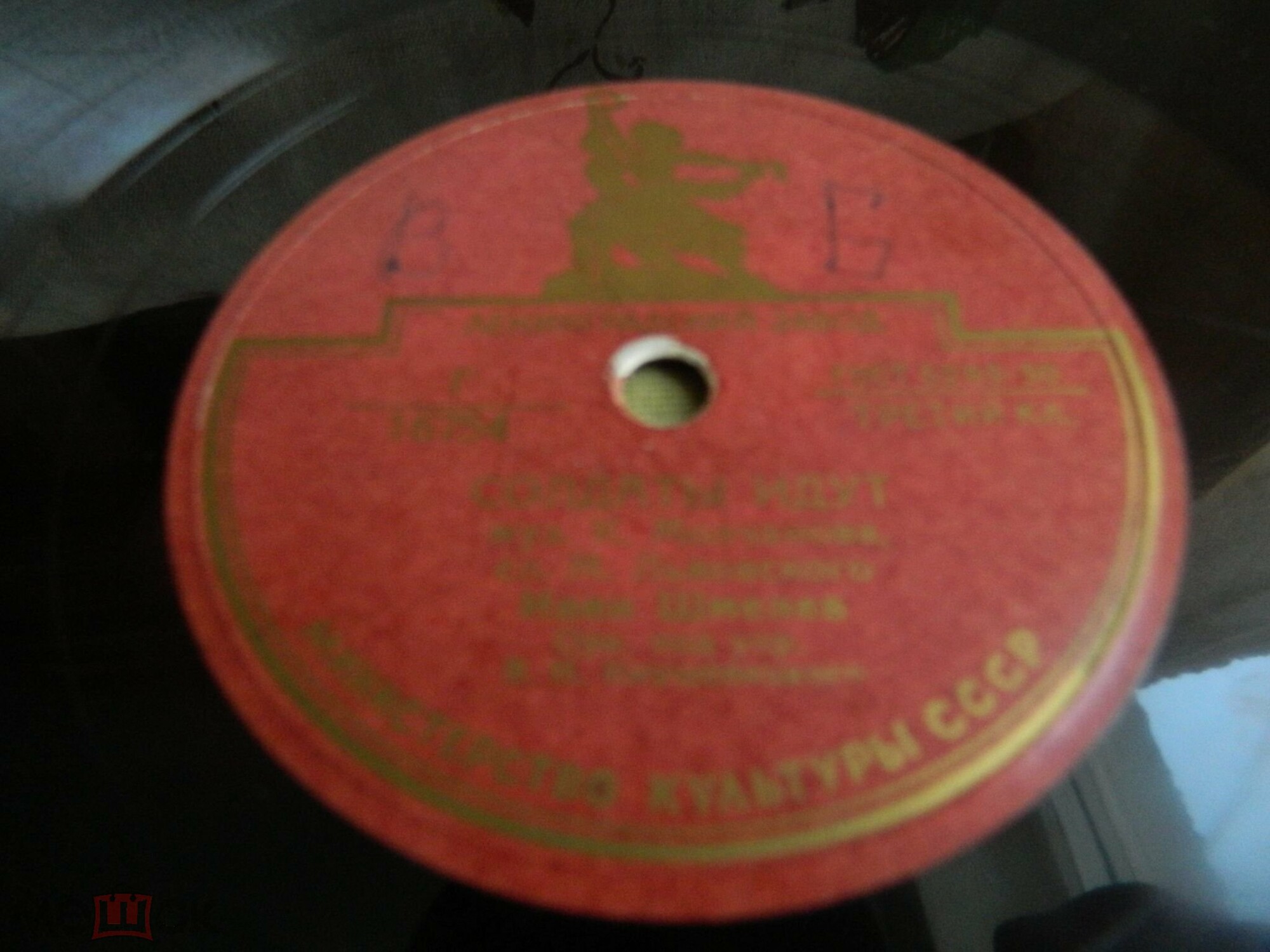 Леонид Кострица - Перелетные птицы // Иван Шмелев - Солдаты идут