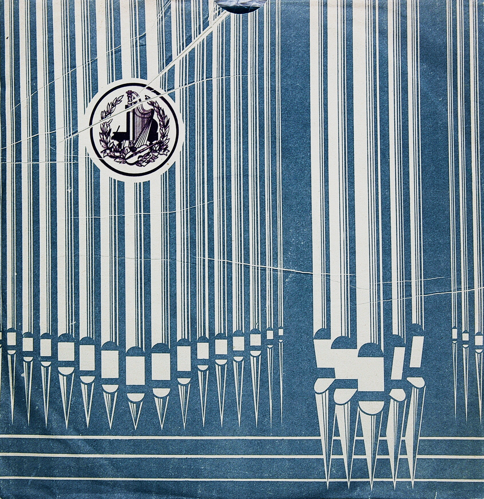 Л. БЕТХОВЕН, Ф. ЛИСТ - Лев Власенко (ф-но)
