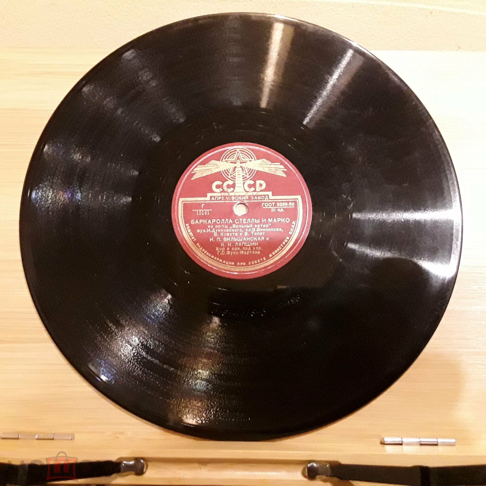 Дуэты из оперетты И. Дунаевского "Вольный ветер"