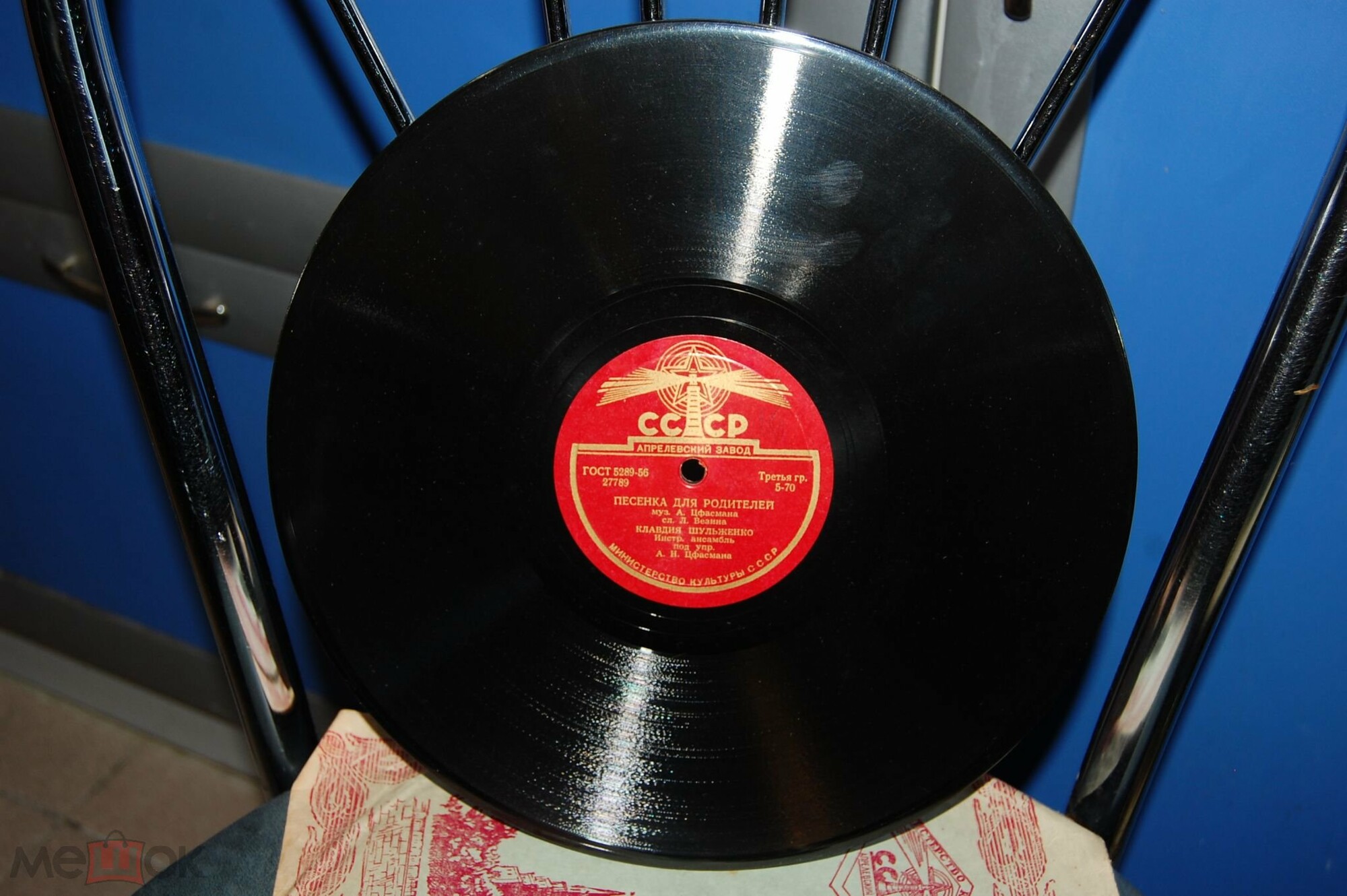 К. Шульженко - Старая сказка / Песенка для родителей