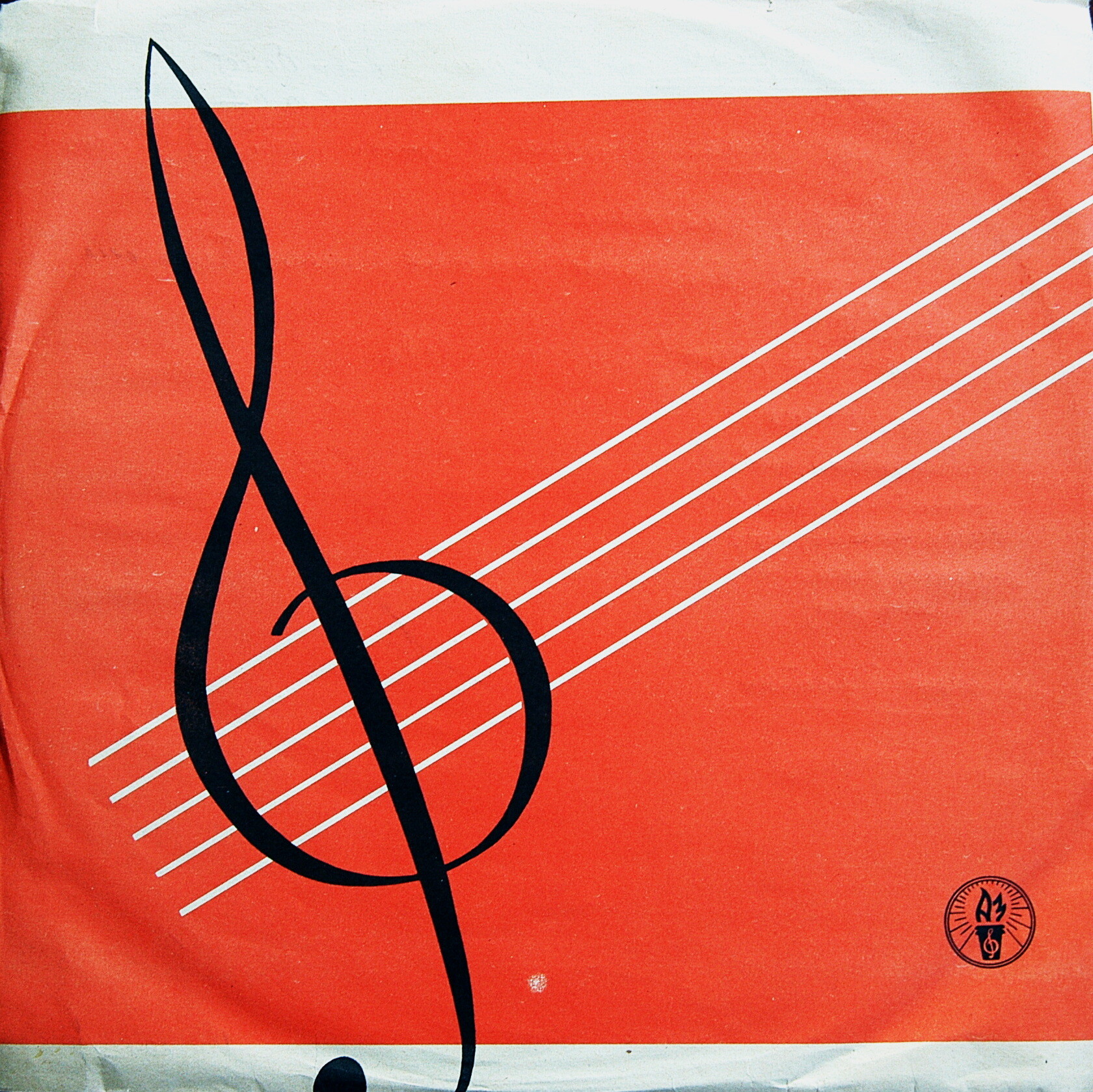 А. ГЛАЗУНОВ (1865–1936): Времена года: балет, соч. 67 (Б. Хайкин)