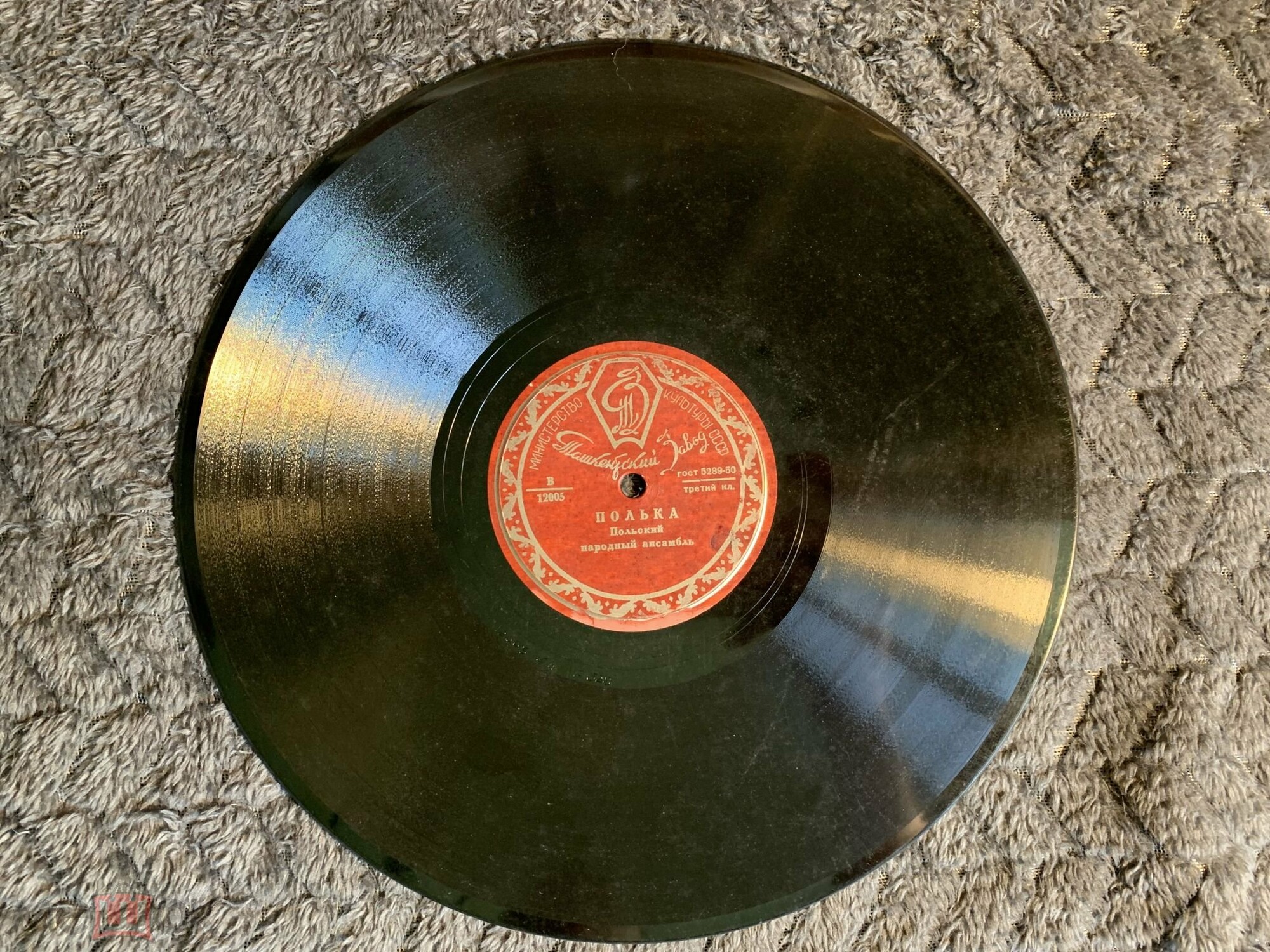 Е. Адамчевский (Польша) - Полька / Куда идешь, Войтек (Оберек)