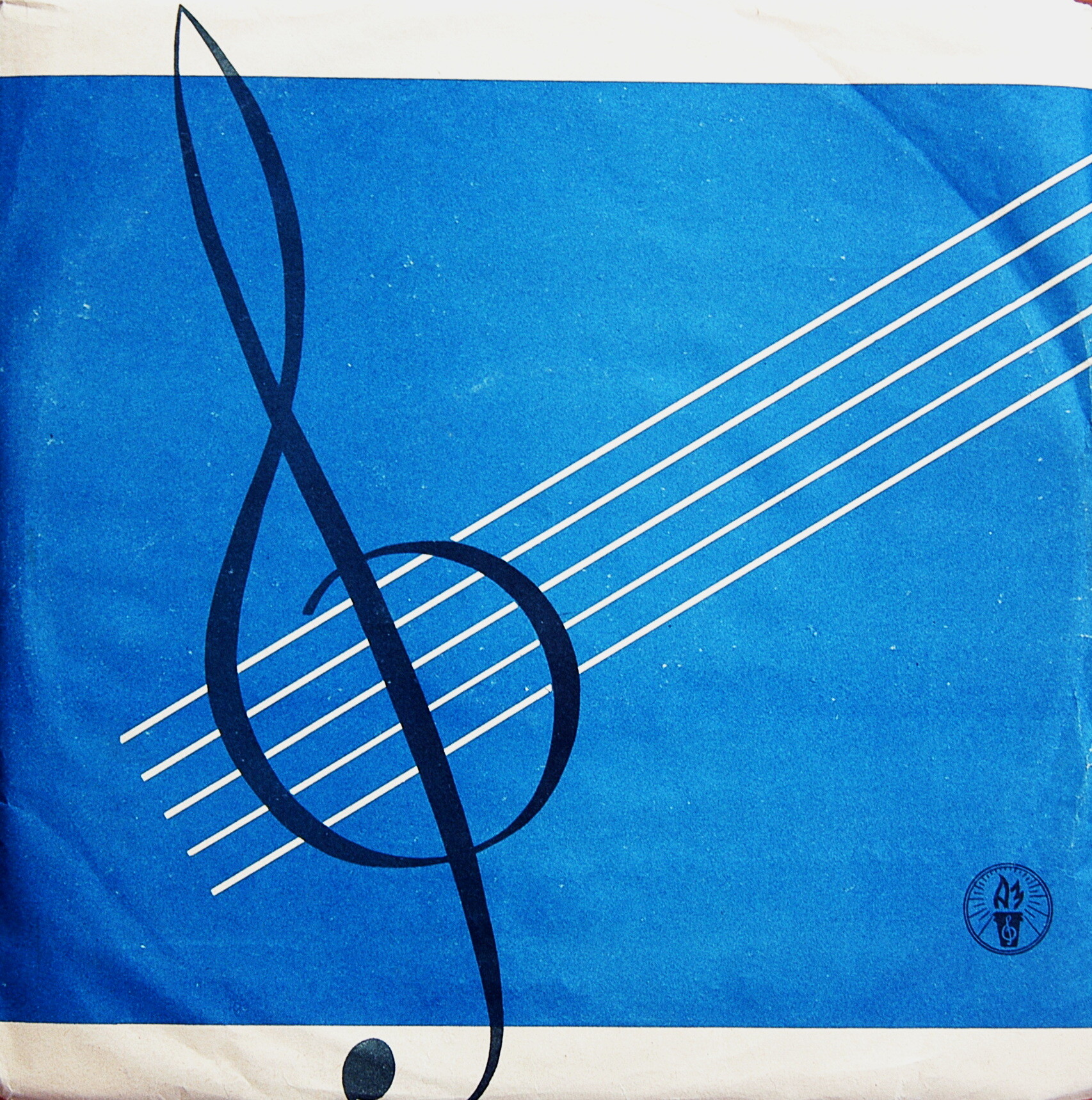 Ф. ШОПЕН. Играет Григорий Гинзбург (ф-но)