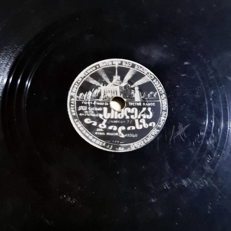 Нази и Натела Чапичадзе - Песня о Тбилиси