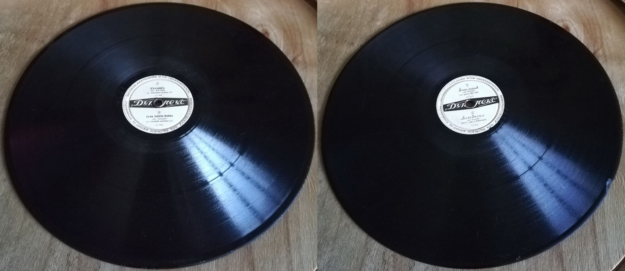 Тачанка; Если завтра война // Москва майская; Молодость