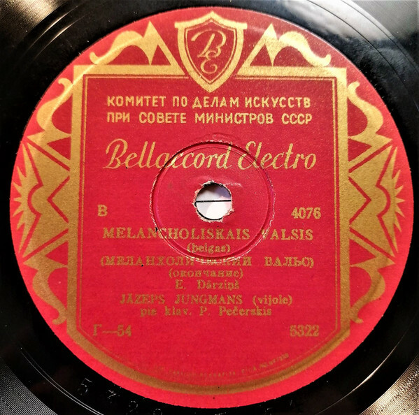 Emīls Dārziņš – Melancholiskais Valsis