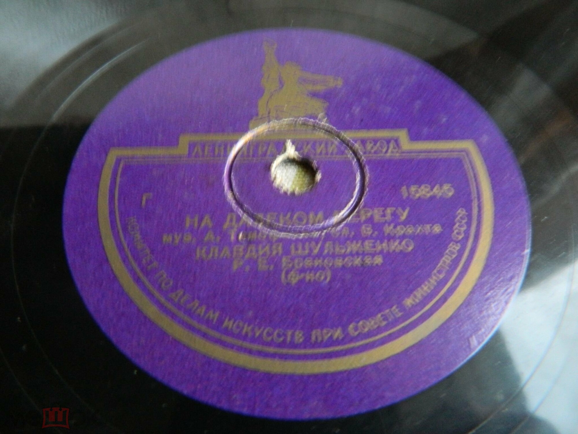 К. Шульженко - Лирическая песня / На далёком берегу