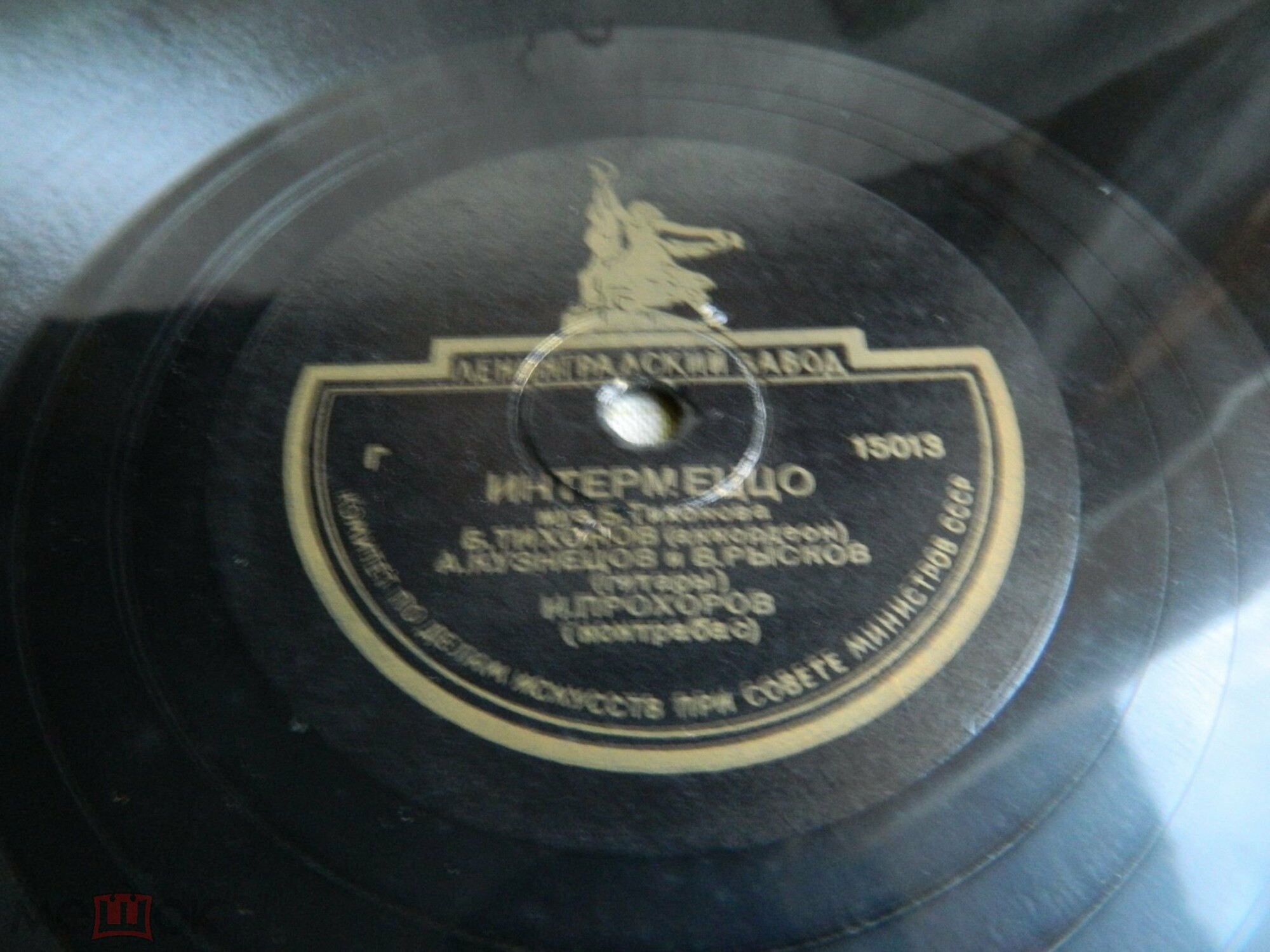 М. Ланцман (саксофон) — Вальс // Квартет Б. Тихонова — Интермеццо