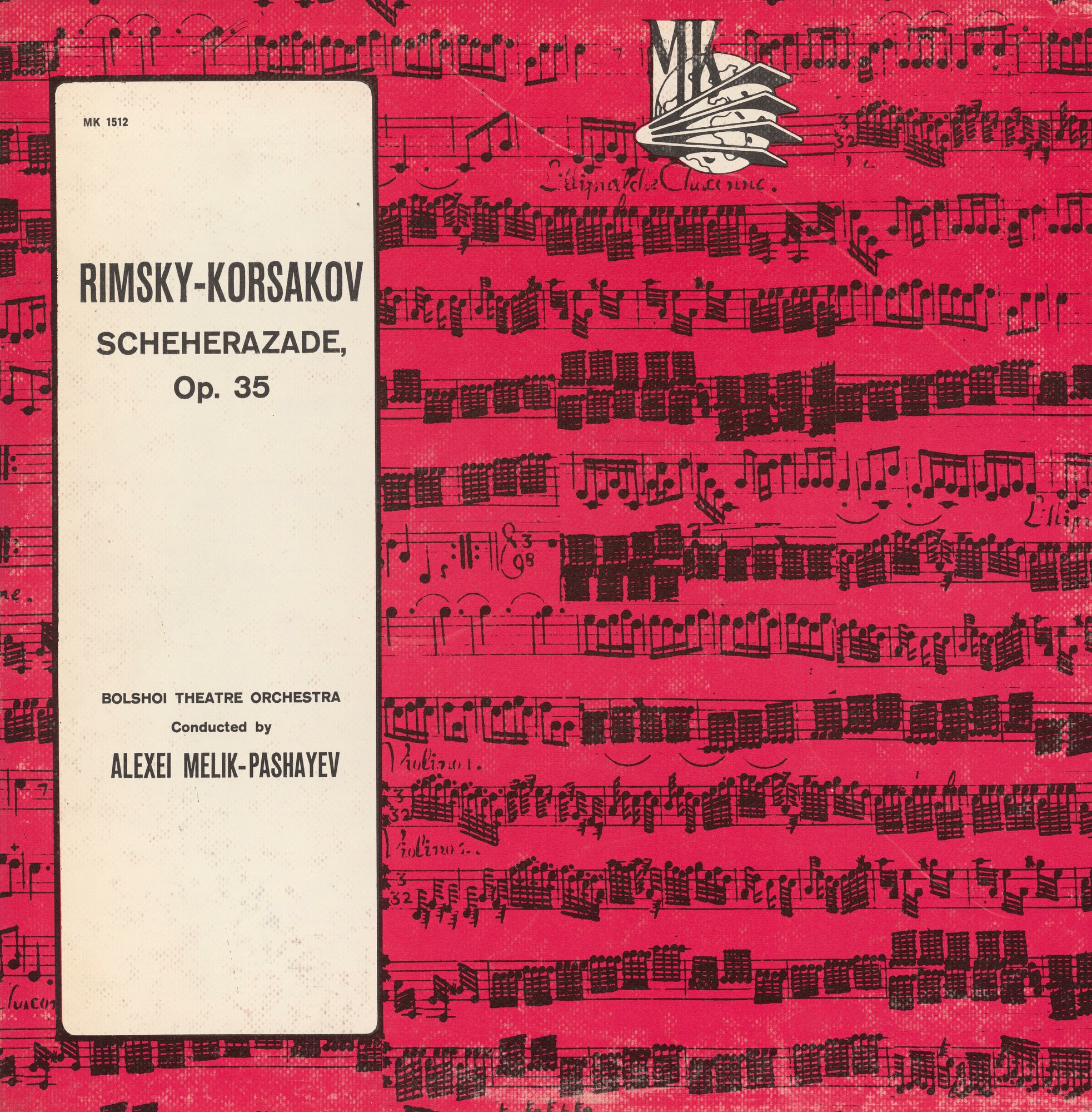 Н. Римский-Корсаков. «Шехеразада», симфоническая сюита, соч. 35