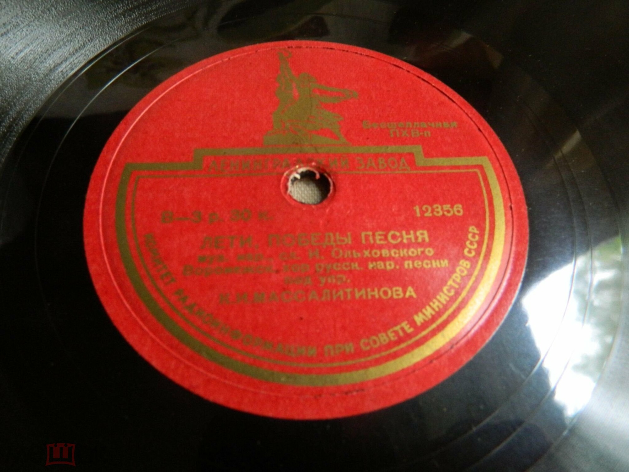 Воронежский хор — Подружки / Лети, победы песня