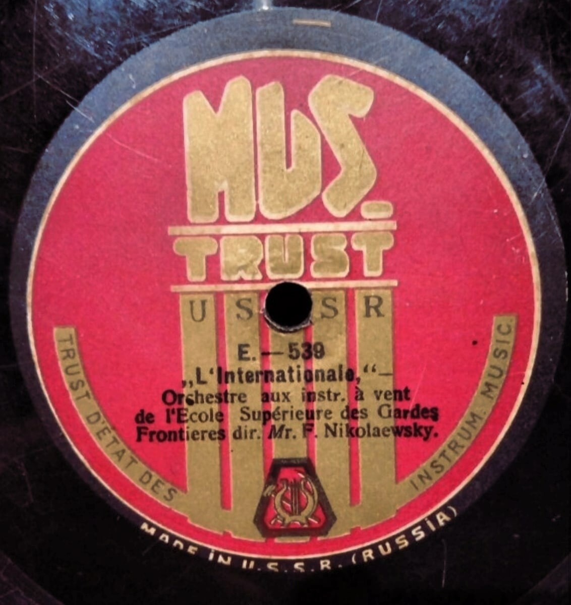 Оркестр Высш. Погр. школы ОГПУ, п/упр. Николаевского Ф.И. - Смело товарищи в ногу // Интернационал