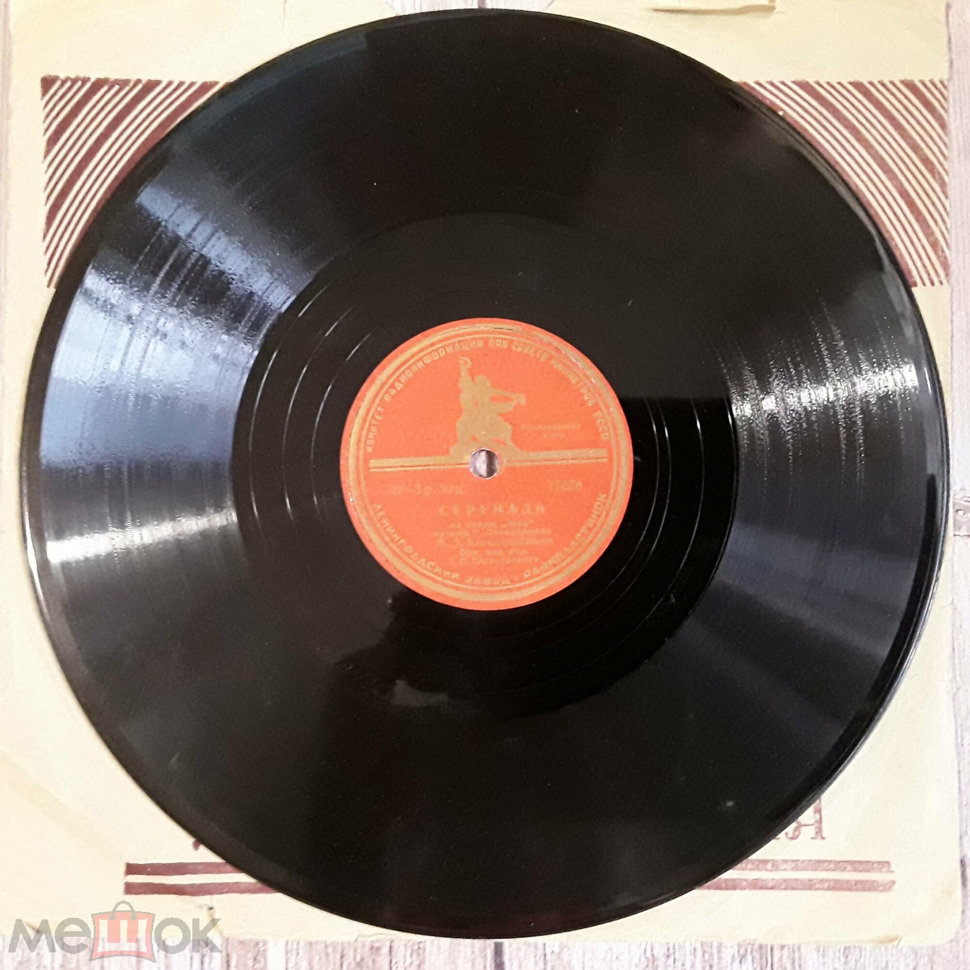 М. Александрович ‎– Серенада / Ария Марселя