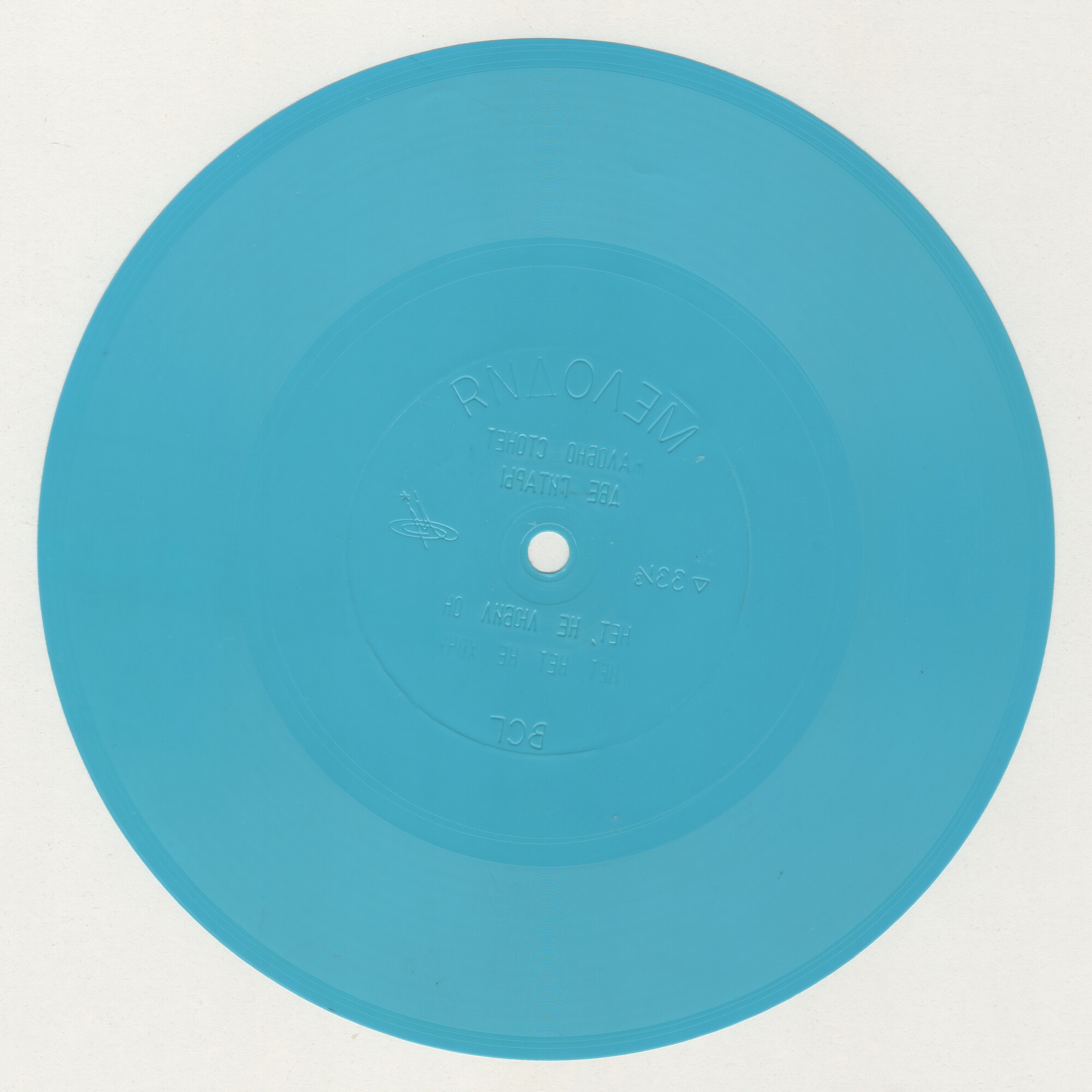 Галина Карева. Русские старинные романсы