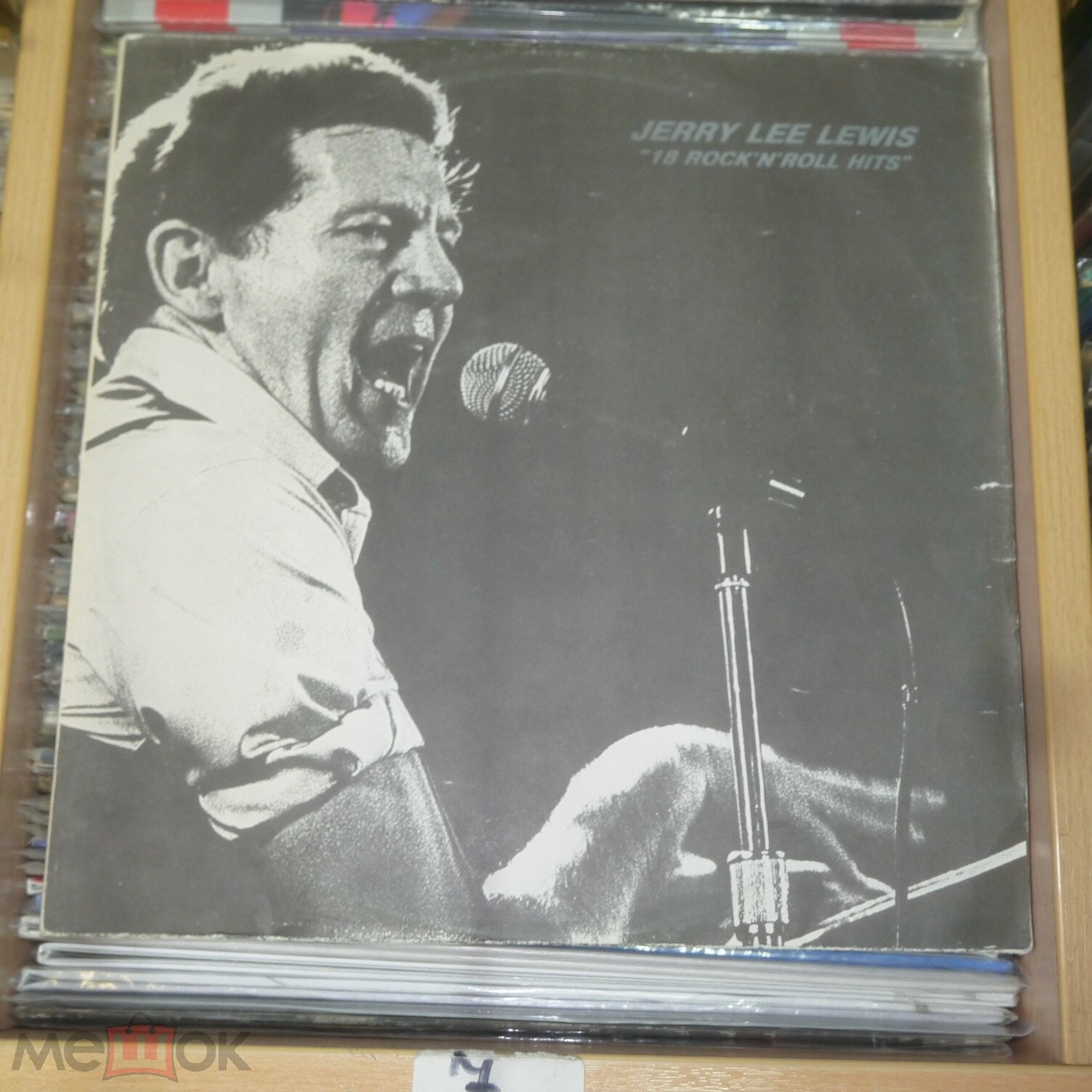 Jerry Lee Lewis — 18 Rock'n'Roll Hits