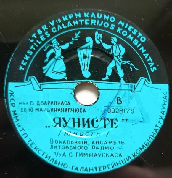 Jesuo zydrioji Vilija / Jaunyste