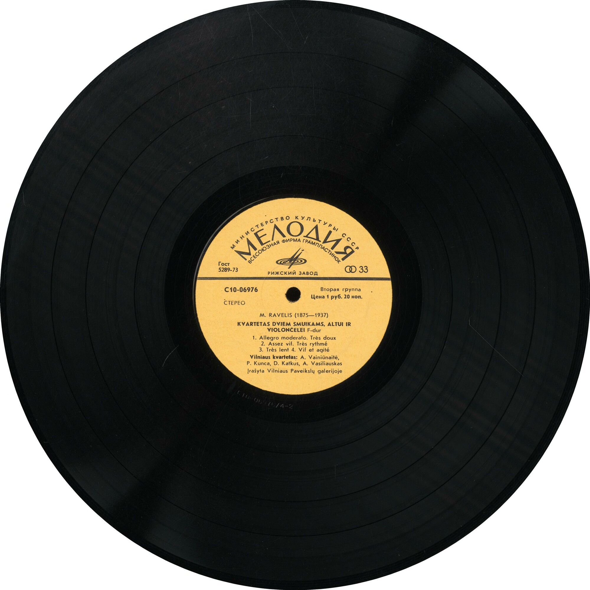 Й. Гайдн, М. Равель: Квартеты (Вильнюсский квартет)